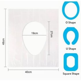 Resim Hype Store Tek Kullanımlık Hijyenik Klozet Kapağı Örtüsü - 50 Adet, Seyahat İçin İdeal 