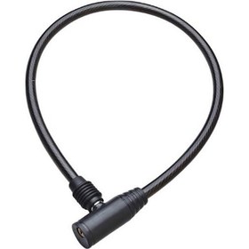 Resim Epic Bisiklet Kilit 12x80 Cm Anahtarlı Model Yüksek Güvenlikli 001 
