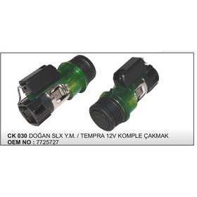 Resim Cakmak Komple 12V Dogan Slx Ym Tempra 504626914 