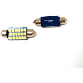 Resim Femex Premium 4014 Chipset 21Smd Sofit Led Ampul 39Mm 