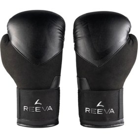 Resim Boks Eldivenleri, Ayarlanabilir Bilek Desteği, Darbe Emilimi Yüksek Özel Köpük - 140z 