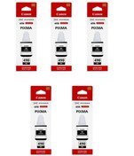 Resim Canon Gı-490 Pixma G4400 Orjinal 5'li Siyah Mürekkep 