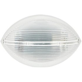 Resim Mutlusan Yasemin Oval Armatürü Beyaz 