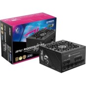 Resim Msı 1000W 80+ Gold Mpg A1000GS Pcıe 5.1 Tam Modüler Power Supply 