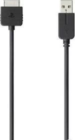 Resim Sony Uyumlu PSP GO USB Kablo 