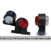 Resim reyoto 2 Adet 12 Ledli Mini Takoz Lamba 12-24 Volt Kırmızı Beyaz 