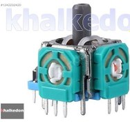 Resim PS5 Analog Motor istem dışı harekete son-KHALKEDON- Bakırköy 