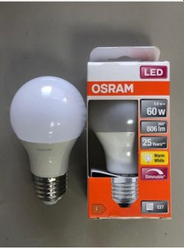 Resim 3 Adet Osram E27 Dimli Led Lamba 8,8w 60w 806 Lümen 2700kelvin S 