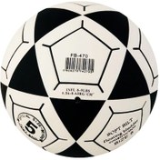 Resim Deniz Sport Mikasa FB470 Yapıştırma Futbol Topu 