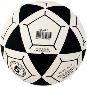 Resim Deniz Sport Mikasa FB470 Yapıştırma Futbol Topu 