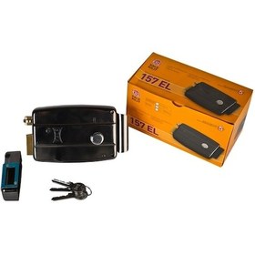 Resim Kale 157el Elektrikli Trajlı Kapı Otomatı 