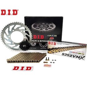 Resim Did Zvm-x-Sunstar 2004-2007 Honda CBF 600 Uyumlu Zincir Dişli Set Gold (Sarı) Renk 