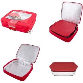 Resim Paşabahçe Borcam Kare Termal Çantalı Kapaklı 