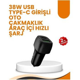 Resim Araç Çakmak Girişli 38w Hızlı Şarj Aleti - İki Cihaz Destekli 