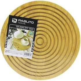 Resim Yuvarlak Çift Taraflı Düz - Dalgalı Oyuk Kanallı Ahşap Bambu Sunum Tepsi 28cm 4741 12 Izgara 