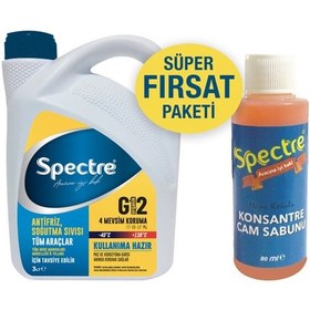 Resim Spectre -40 Mavi Antifriz 3L Konsantre Cam Sabunu 80Ml 