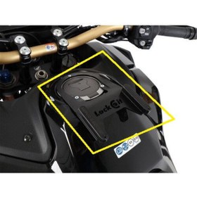 Resim HEPCO BECKER Honda Depo Üstü Çanta Ara Aparatı/506007-7 