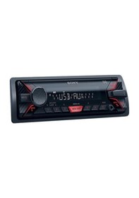 Resim Sony Dsx-a110u Kumandalı Oto Teyp Usb/fm 4x55w 