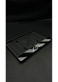 Resim Kişiye Özel Motor Pleksi Takmatik Plakalık Ultra Parlak 