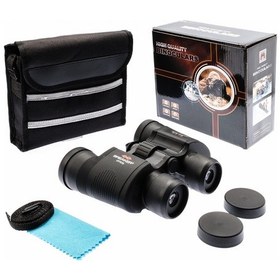 Resim Breaker 8x40 Wd4 Çift Göz Ayarlı Profesyonel Dürbün 1000m/56m Siyah 