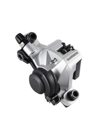 Resim Shimano Mekanik Disk Fren Kaliperi Br-m375 Silver 