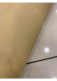 Resim Confetti Kaymaz Taban Kesme Ince Bukle Yolluk En 1 Mt 