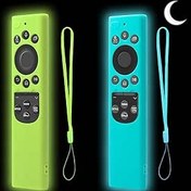 Resim Samsung Smart TV Remote için 2'li Paket Silikon Kılıf - BN59-01385, BN59-01386, TM2280E, BN59-01391 ile Uyumlu - 2022 Güneş Pili Uzaktan Kumandası için Koruyucu Silikon Kapak (Parlak Yeşil + Parlak 