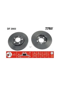Resim TRW DF2803 1J0615301D 6R0615301 (WC397593) (Fiyat:2 Adet İçindir) 