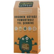 Resim MAKARNA LÜTFEN Organik Sütsuz Yumurtasız Tel Şehriye 250g 