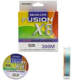 Resim Remixon Fusion 300M X8 Multi Color Ip Misina (486719097) 