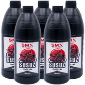 Resim Motosiklet Susuz Temizleme 750 Ml 5 Adet 