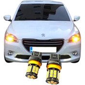 Resim PEUGEOT 301 TURUNCU GÜNDÜZ FARI AMPULÜ PHOTON T20 PH7215NA 