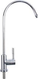 Resim Su Arıtma Cihazı Musluğu Ankastre Tip Musluk 