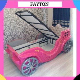 Resim Farinaymobilya Bazalı Araba Yataklar Istanbul Ataşehir, Bazalı Prenses Fayton 