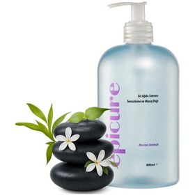 Resim Epicure Sir Ağda Sonrası Temizleme ve Masaj Yağı Okyanus 800 ML 