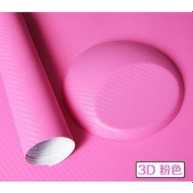 Resim Autofolyo 3D Karbon Folyo Pembe 127 Cm X 