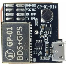 Resim Gp-01-kit Gps Beidou Glonass Navigasyon Modül Araç Takip Navigasyon Bulucu Küresel Konumlayıcı 