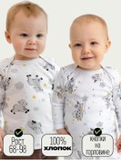 Resim Mintkids Yenidoğanlar İçin Hırka, 2 Parça Set 202774405 Beyaz 