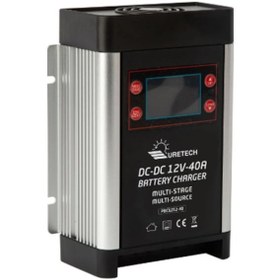 Resim Uretech DC-DC Akü Şarj Cihazı 12V 40A Amper Yaşam Aküsü Şarj Cihazı 