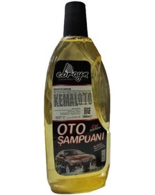 Resim Ebrayn Oto Şampuan 1 Litre 