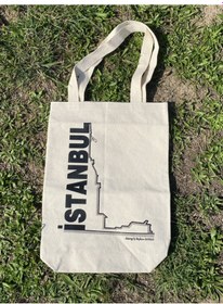 Resim 300 Gram Çift Baskılı Kanvas Alışveriş Çantası 32×40 cm 