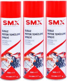 Resim Susuz Motor Temizleme Spreyi 3 Adet 3x500 Ml 