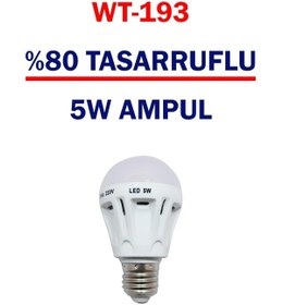 Resim Genel Markalar % 80 Tasarruflu 5w Ampül Lamba Watton Wt-193 