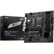 Resim MSI Pro B760M-P Ddr4 4800(OC) Ddr4 HDMI Dp M.2 Atx 1700P 