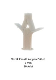 Resim Plastik Kanatlı Alçıpan Dübeli 3 Mm, 10 Adet 