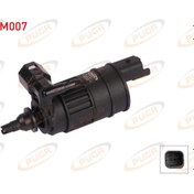 Resim Genel Markalar CAM SU FISKIYE MOTORU CIFT CIKIS RENAULT KANGOO / LAGUNA / CLIO / MEGANE 