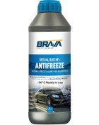 Resim Mercedes Special 1,5 Lt Nf+ Antifriz Mavi -56 C Mavi 
