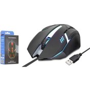Resim HADRON Hdx3257 (g20) Mouse Kablolu Oyun Usb Ledli 1600 Dpı 