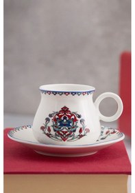 Resim Karaca Hattat 6 Kişilik Kahve Fincanı Takımı 90 ml 