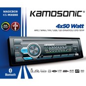 Resim Kamosonic Ks-mx690 Mp3 Wma Fm Usb Sd Oynatıcılı Rgb Bluetooth 4x50 Oto Teyp 